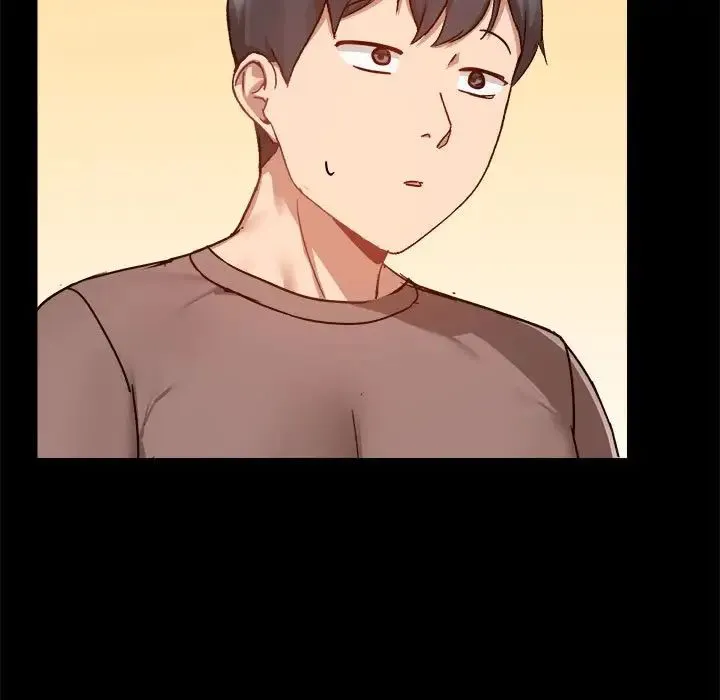 爱玩游戏的女人们 第74話 第17页