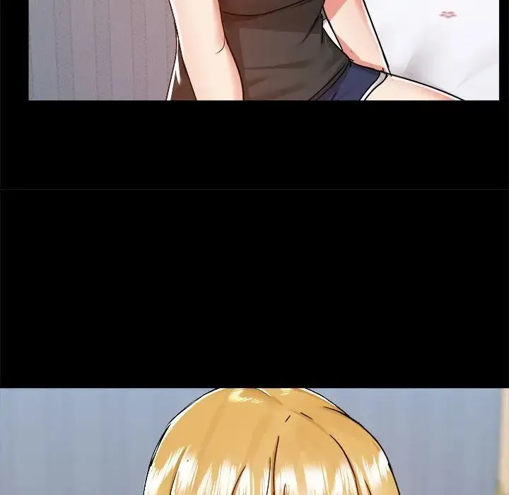 爱玩游戏的女人们 第74話 第43页