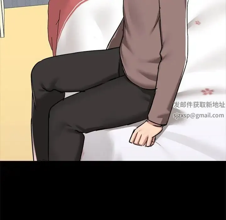 爱玩游戏的女人们 第74話 第60页