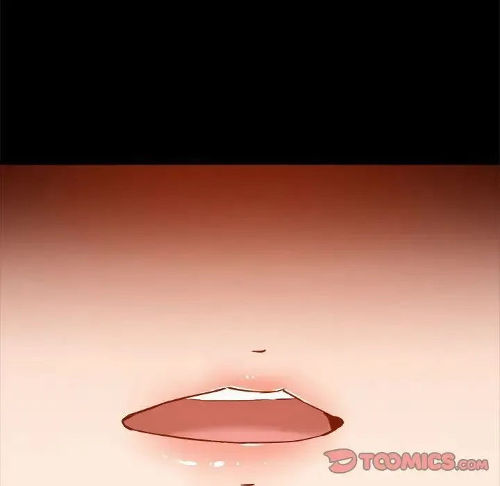 爱玩游戏的女人们 第74話 第80页