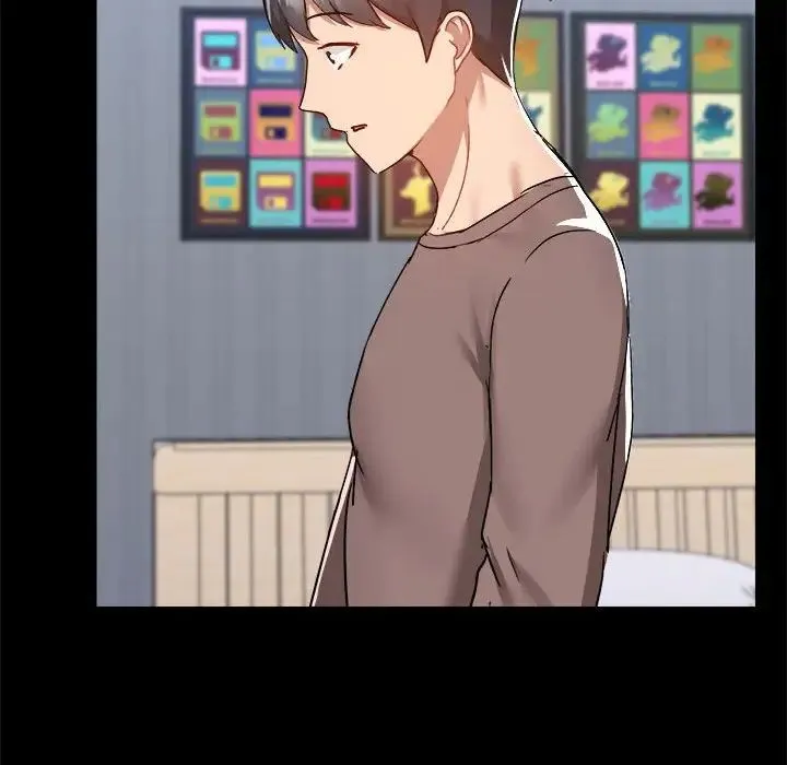 爱玩游戏的女人们 第74話 第82页