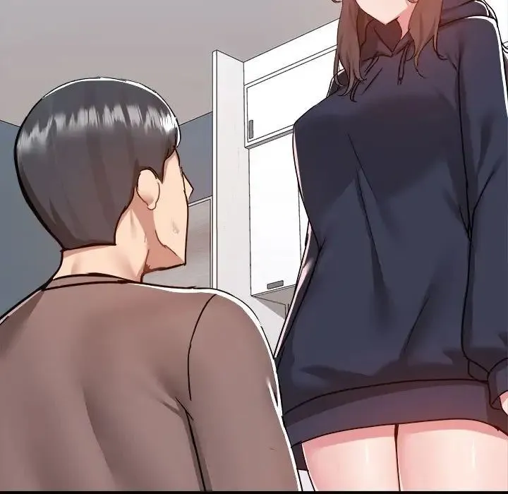 爱玩游戏的女人们 第74話 第7页