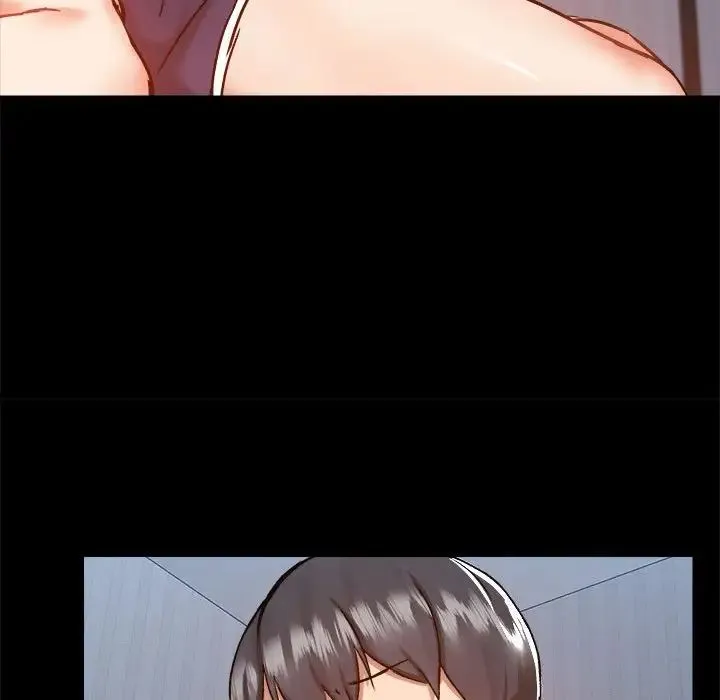 爱玩游戏的女人们 第74話 第71页
