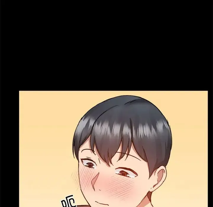 爱玩游戏的女人们 第74話 第94页