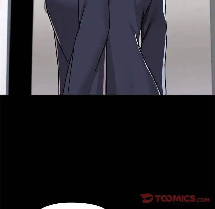 爱玩游戏的女人们 第74話 第14页