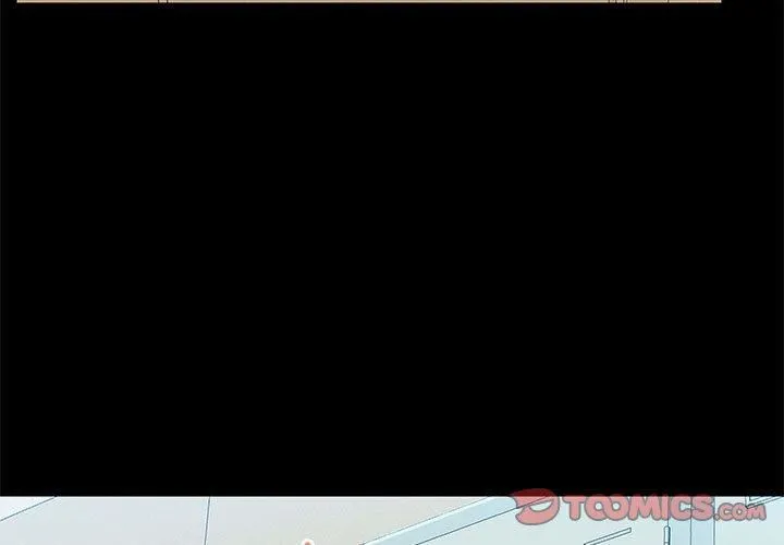 爱玩游戏的女人们 第53话 第3页