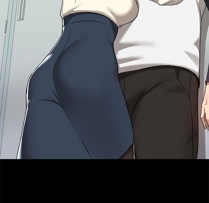 爱玩游戏的女人们 第53话 第5页