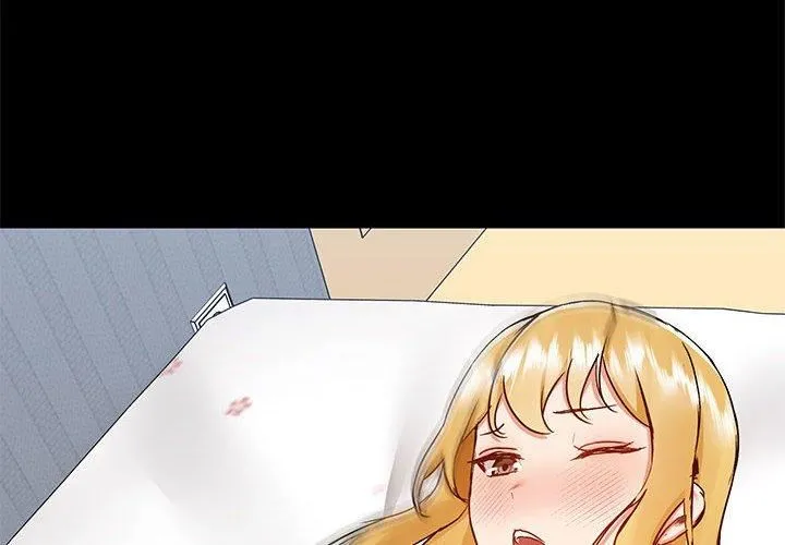 爱玩游戏的女人们 第57话 第4页