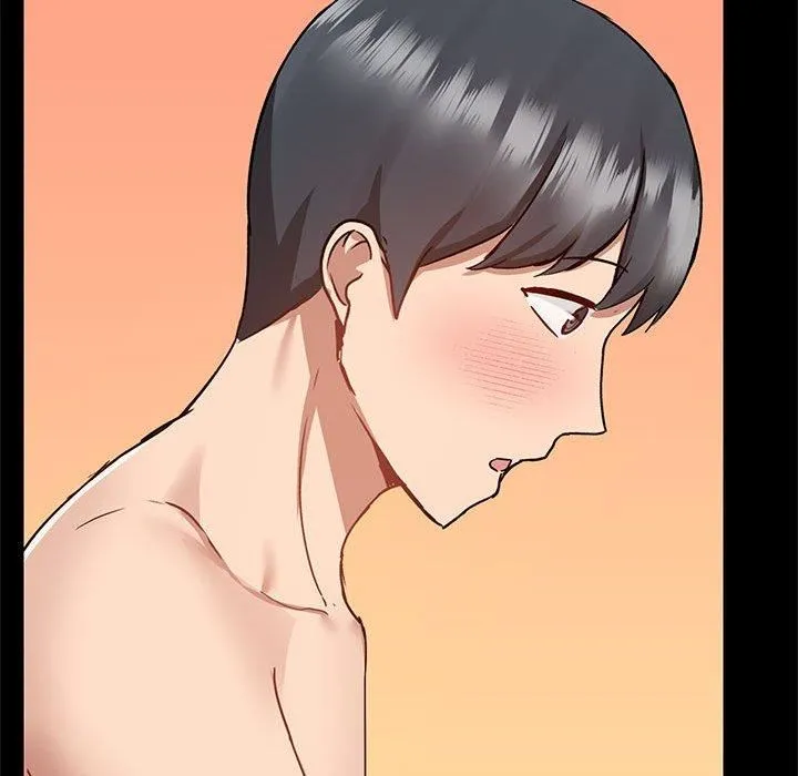 爱玩游戏的女人们 第57话 第17页