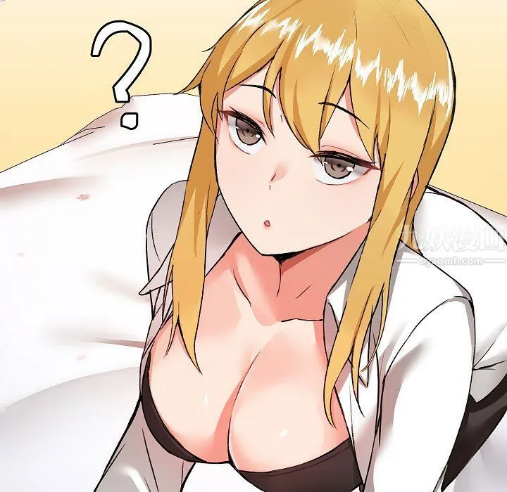 爱玩游戏的女人们 第3话 第29页