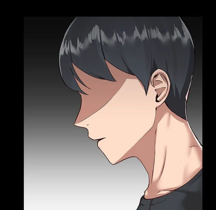 爱玩游戏的女人们 第7话 第78页