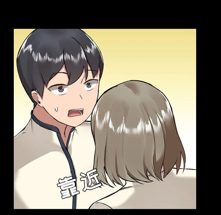 爱玩游戏的女人们 第7话 第30页