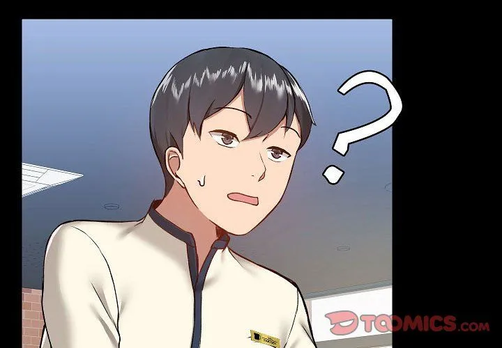 爱玩游戏的女人们 第7话 第4页