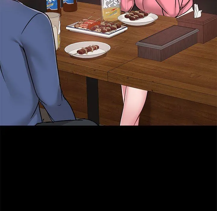 爱玩游戏的女人们 第43话 第88页