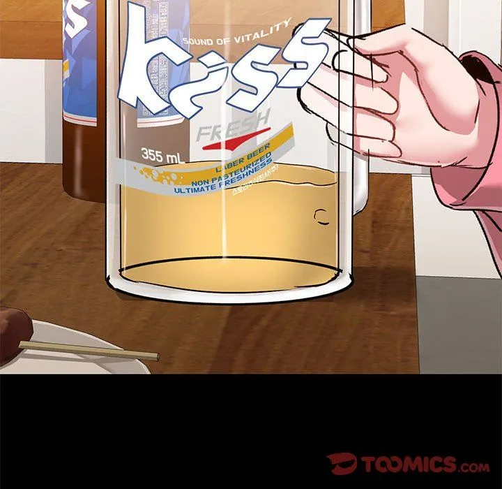 爱玩游戏的女人们 第43话 第116页