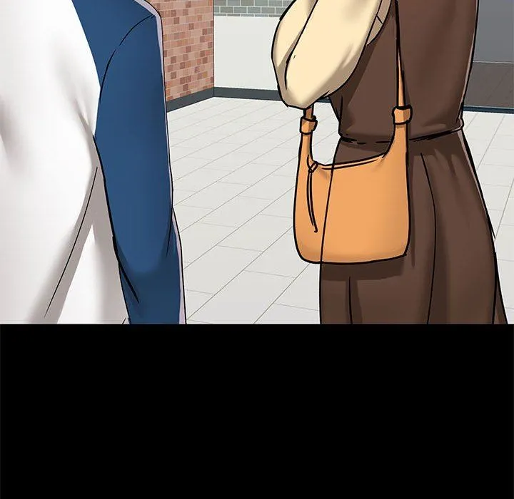 爱玩游戏的女人们 第30话 第43页
