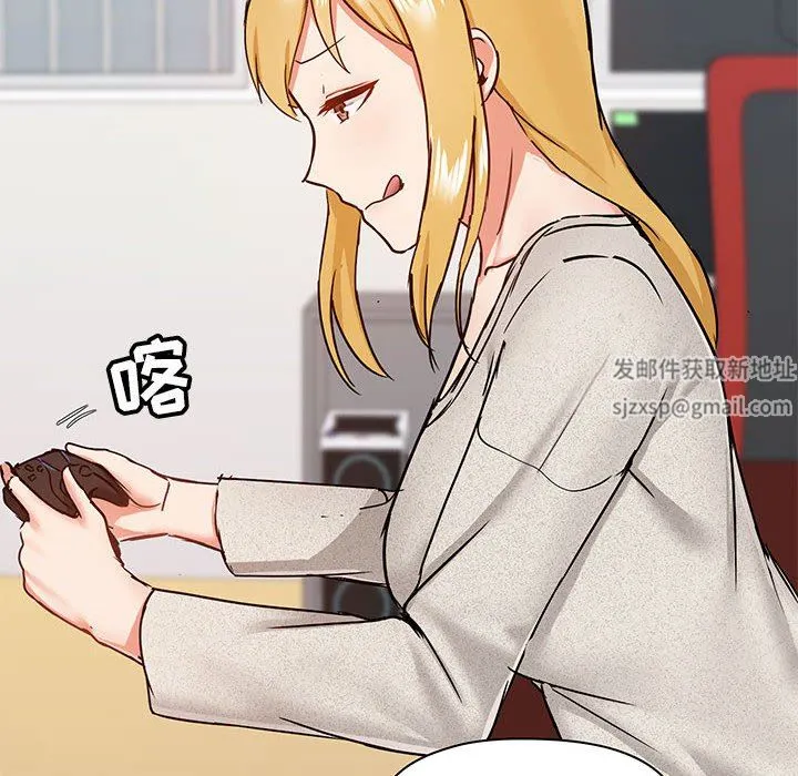 爱玩游戏的女人们 第30话 第55页