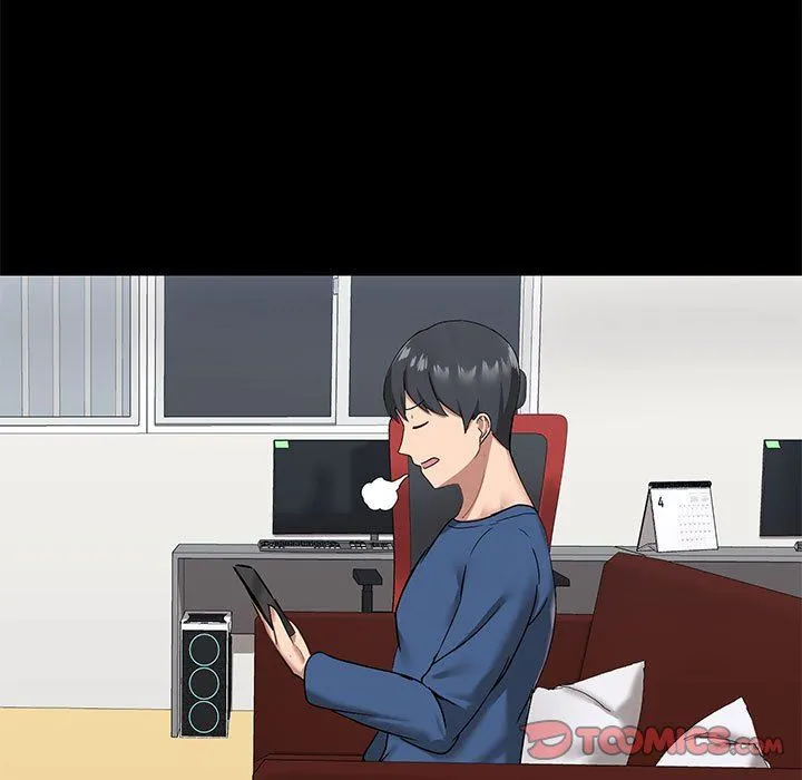 爱玩游戏的女人们 第17话 第27页