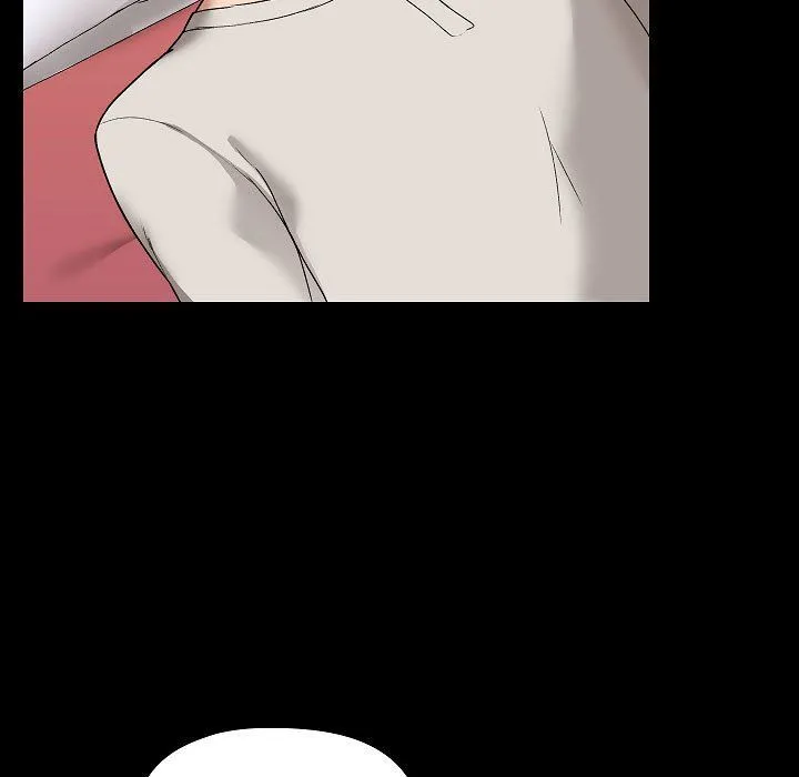 爱玩游戏的女人们 第4话 第7页