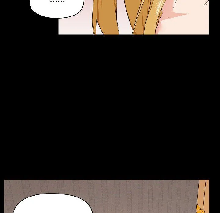 爱玩游戏的女人们 第4话 第42页