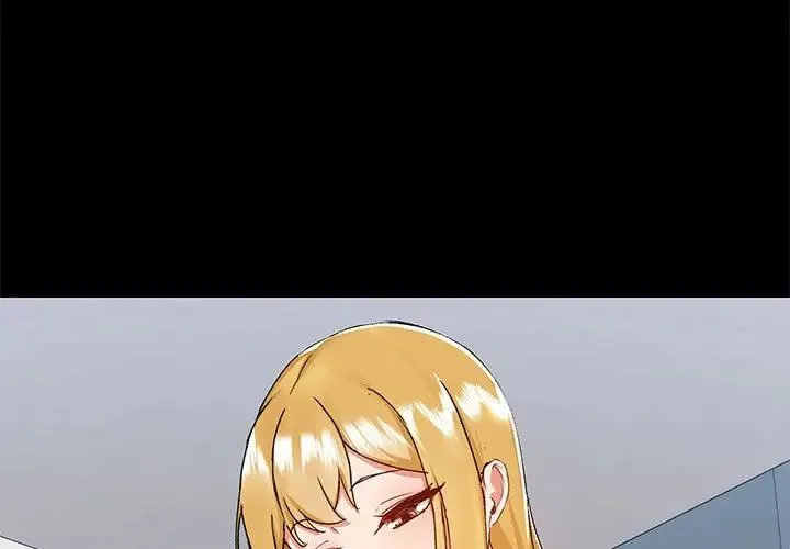 爱玩游戏的女人们 第67話 第3页
