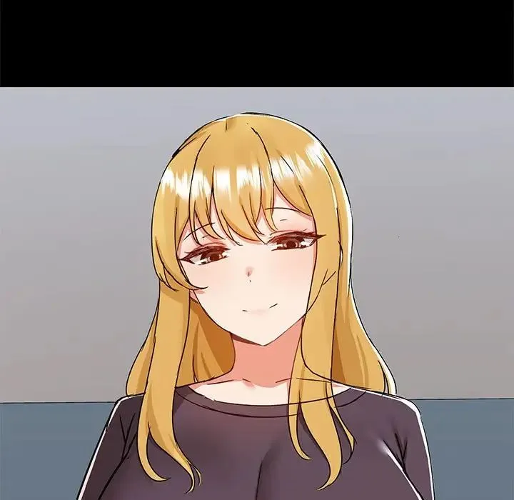 爱玩游戏的女人们 第67話 第7页