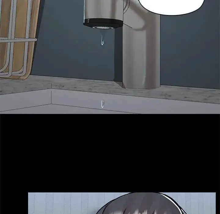 爱玩游戏的女人们 第67話 第55页
