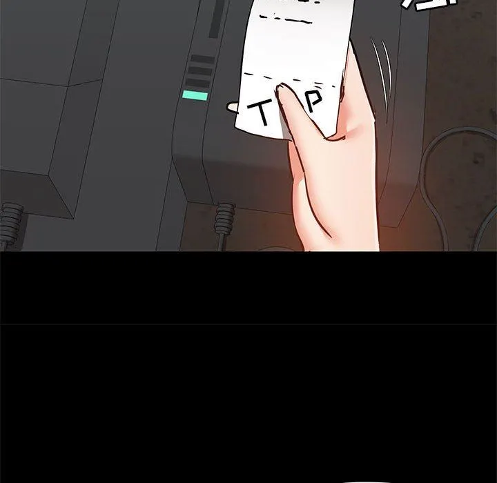 爱玩游戏的女人们 第37话 第30页
