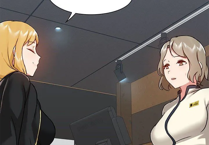 爱玩游戏的女人们 第37话 第4页