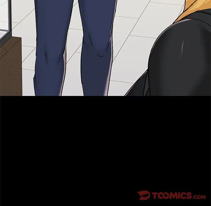 爱玩游戏的女人们 第37话 第51页