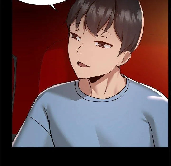 爱玩游戏的女人们 第59话 第5页