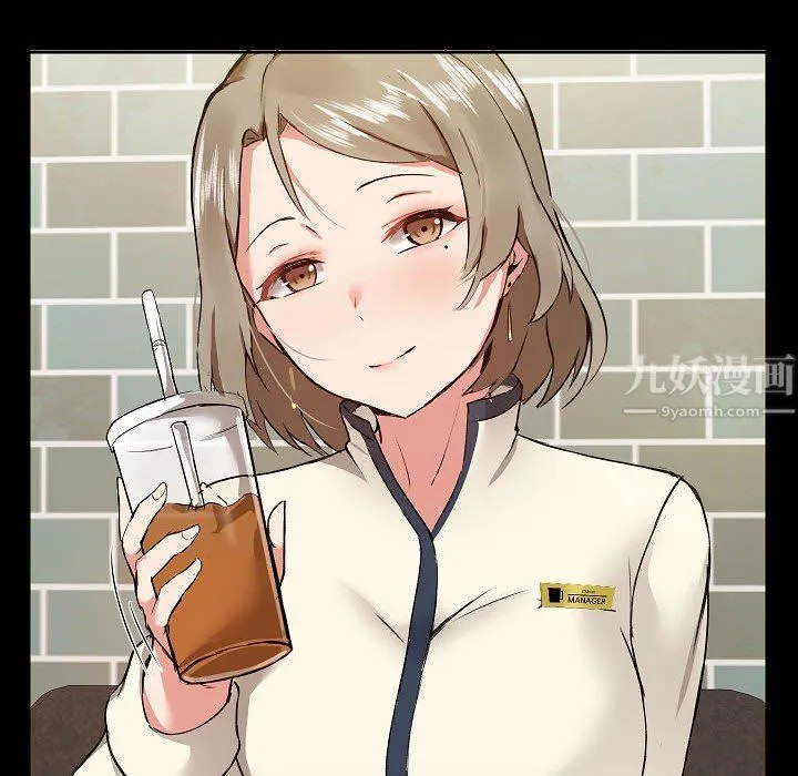爱玩游戏的女人们 第5话 第85页