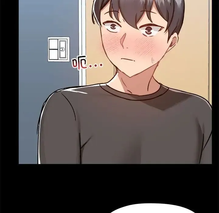 爱玩游戏的女人们 第77話 第100页
