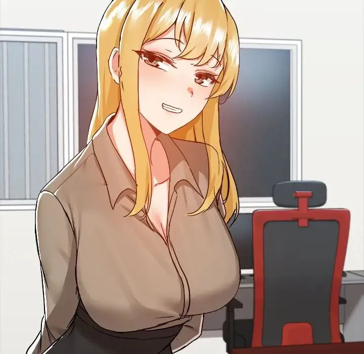爱玩游戏的女人们 第77話 第77页
