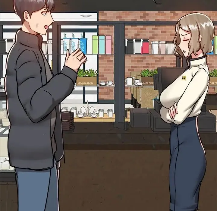 爱玩游戏的女人们 第77話 第28页