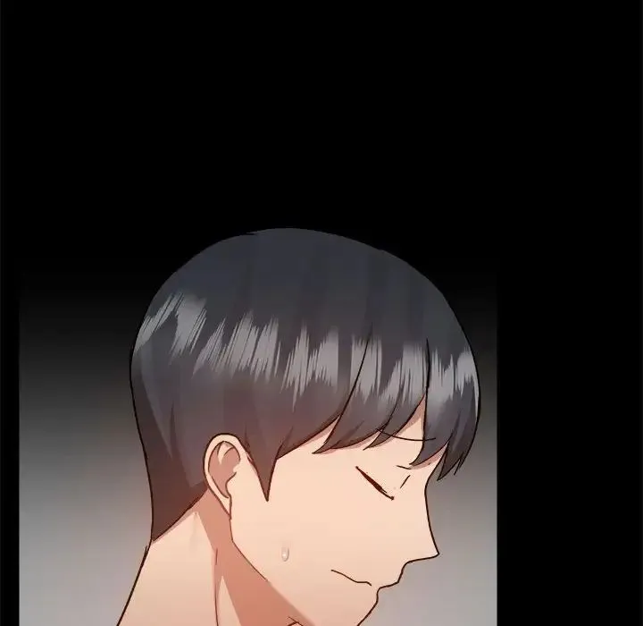 爱玩游戏的女人们 第77話 第43页
