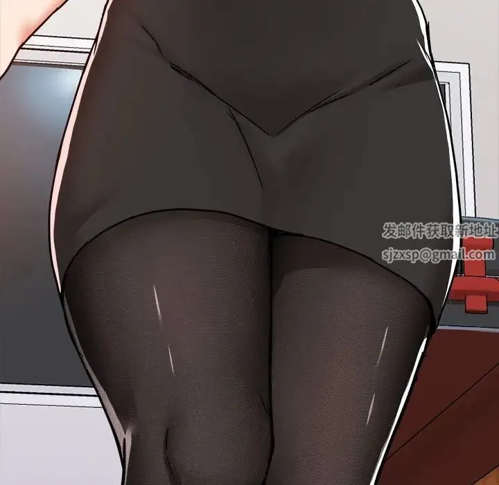 爱玩游戏的女人们 第77話 第89页