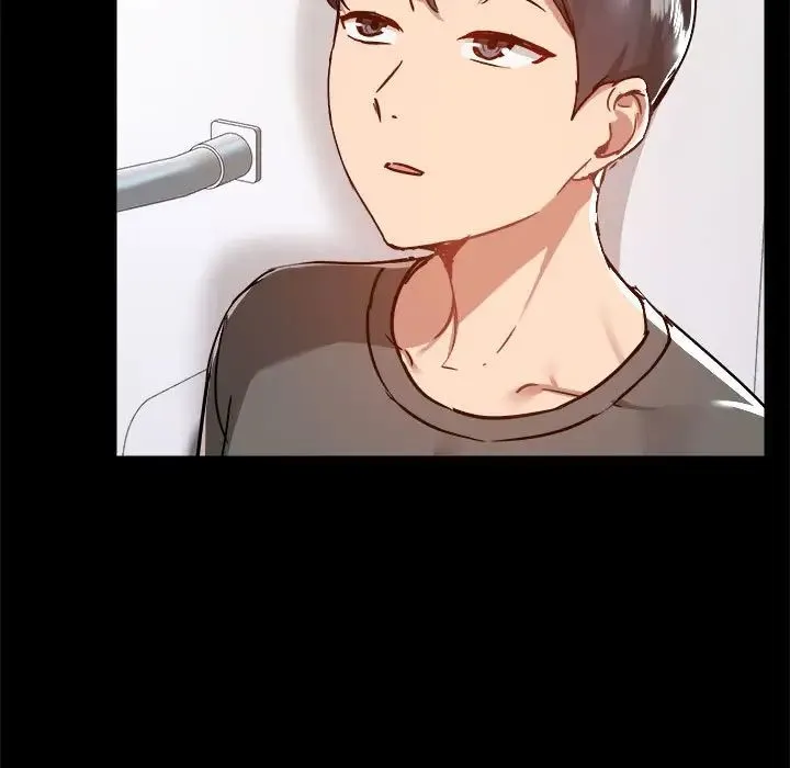 爱玩游戏的女人们 第77話 第7页