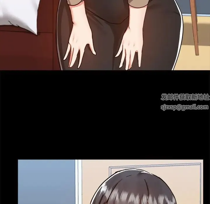爱玩游戏的女人们 第77話 第99页