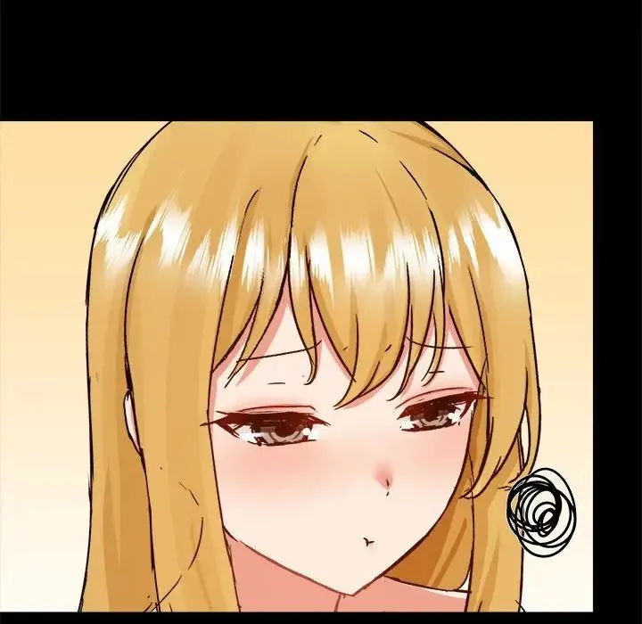 爱玩游戏的女人们 第75話 第35页