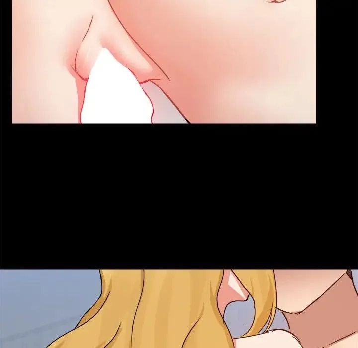 爱玩游戏的女人们 第75話 第61页