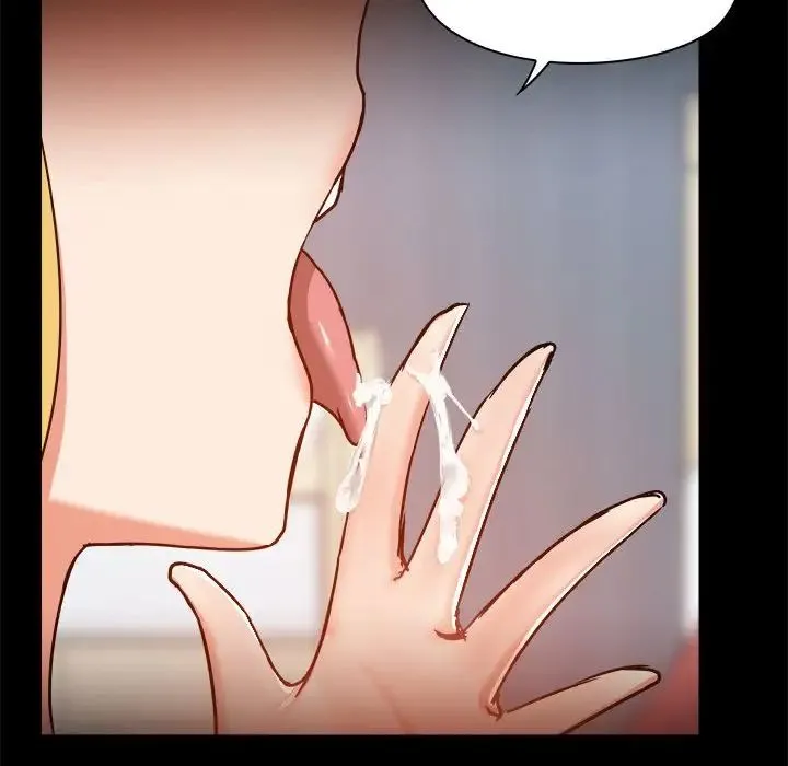 爱玩游戏的女人们 第75話 第12页