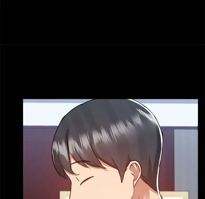 爱玩游戏的女人们 第75話 第72页