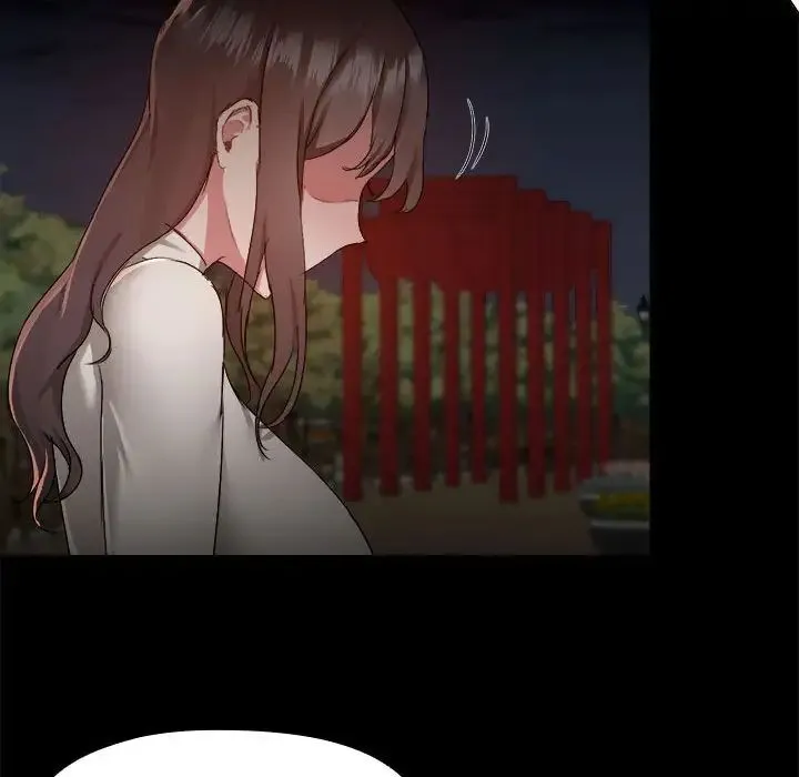 爱玩游戏的女人们 第69話 第97页