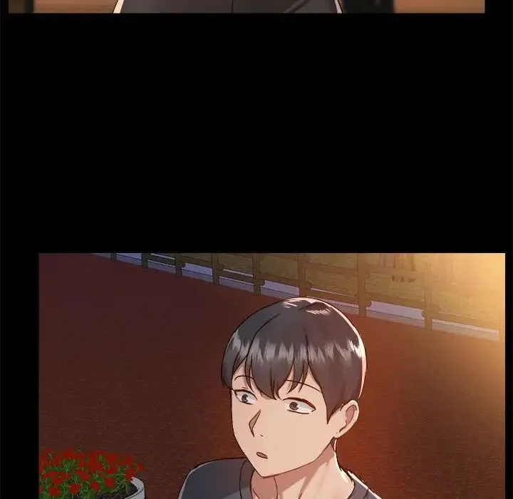 爱玩游戏的女人们 第69話 第83页