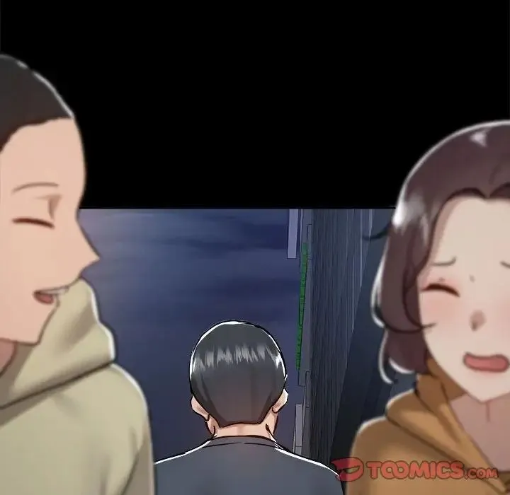 爱玩游戏的女人们 第69話 第114页
