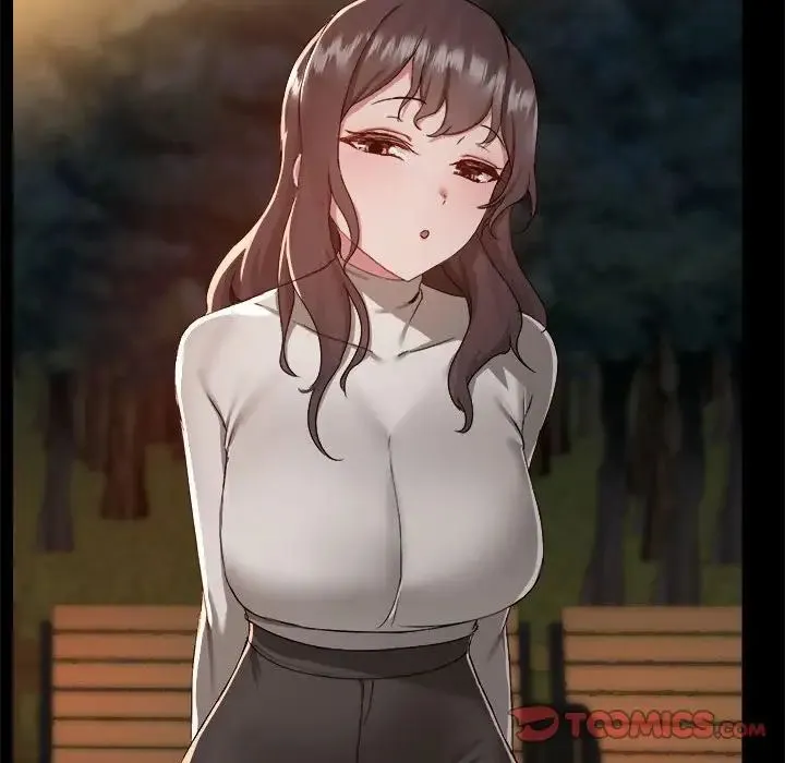 爱玩游戏的女人们 第69話 第82页
