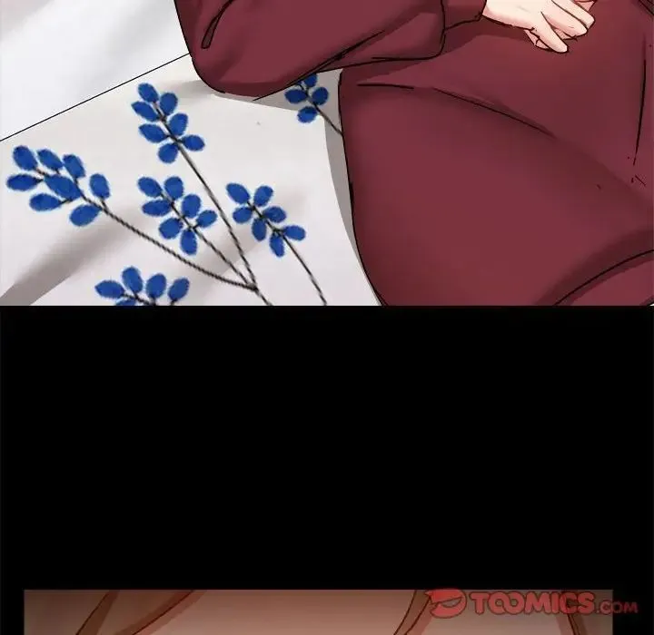 爱玩游戏的女人们 第70話 第45页