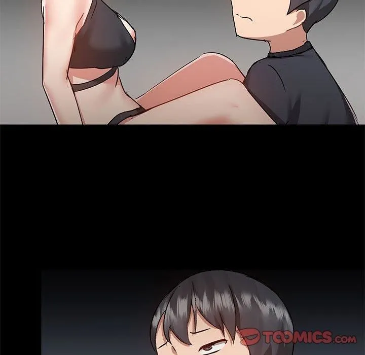 爱玩游戏的女人们 第63话 第26页
