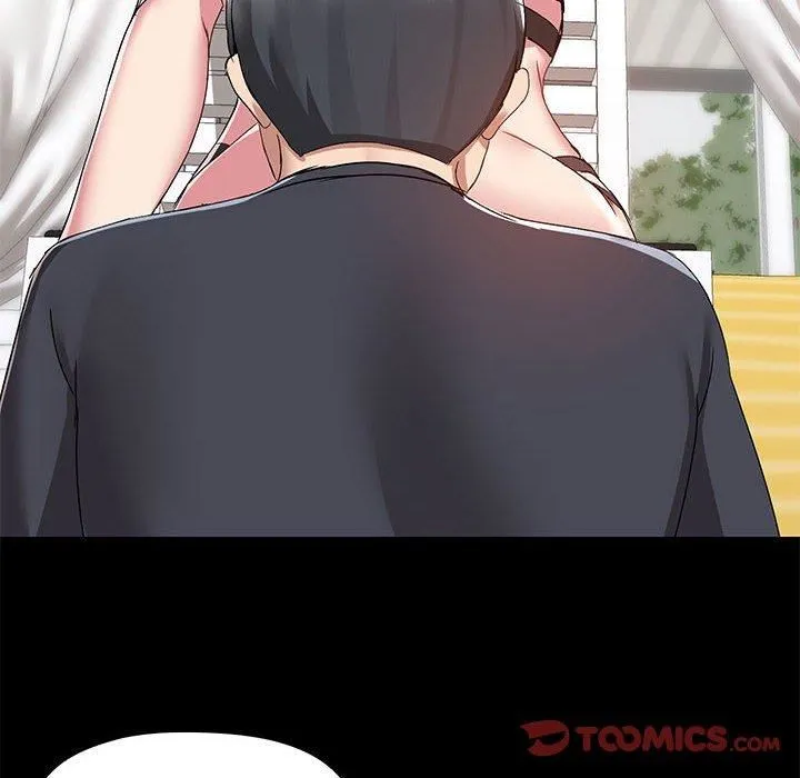 爱玩游戏的女人们 第63话 第14页